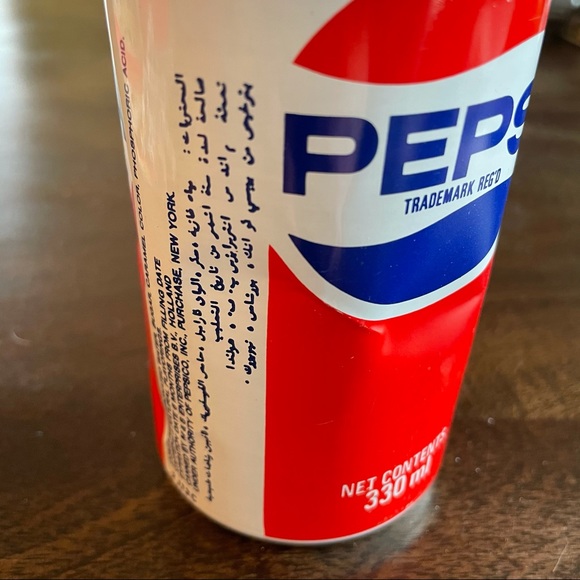 Antique Arabic Pepsi Can Vintage 70s Pull Tab Can - Picture 9 of 12